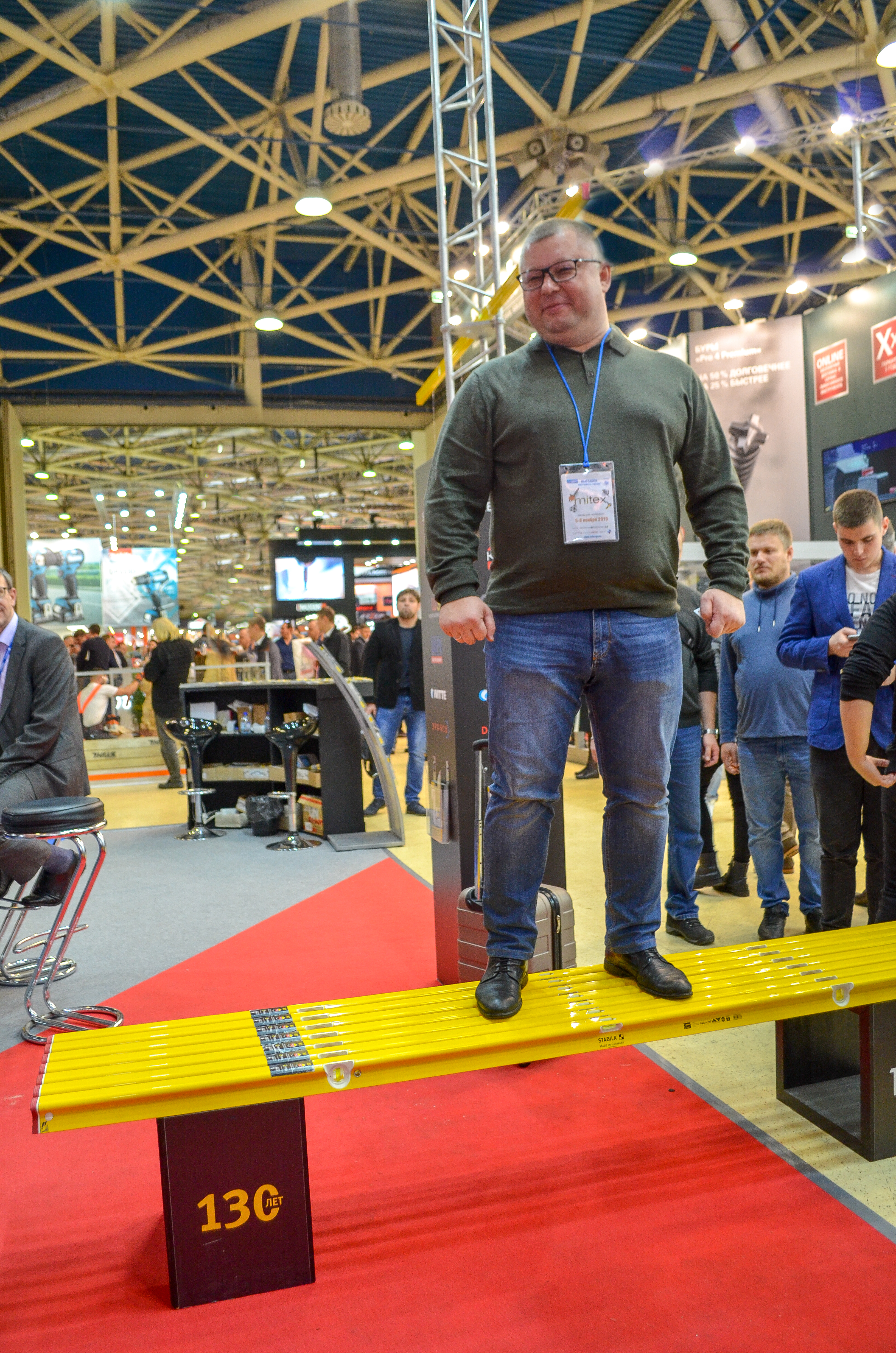 Уровни Stabila