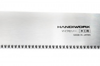 Запасное полотно по дереву к японской ножовке KEIL 160мм арт. 100010554