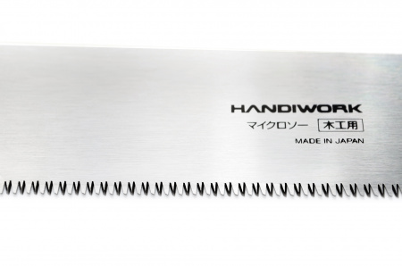 Запасное полотно по дереву к японской ножовке KEIL 160мм арт. 100010554