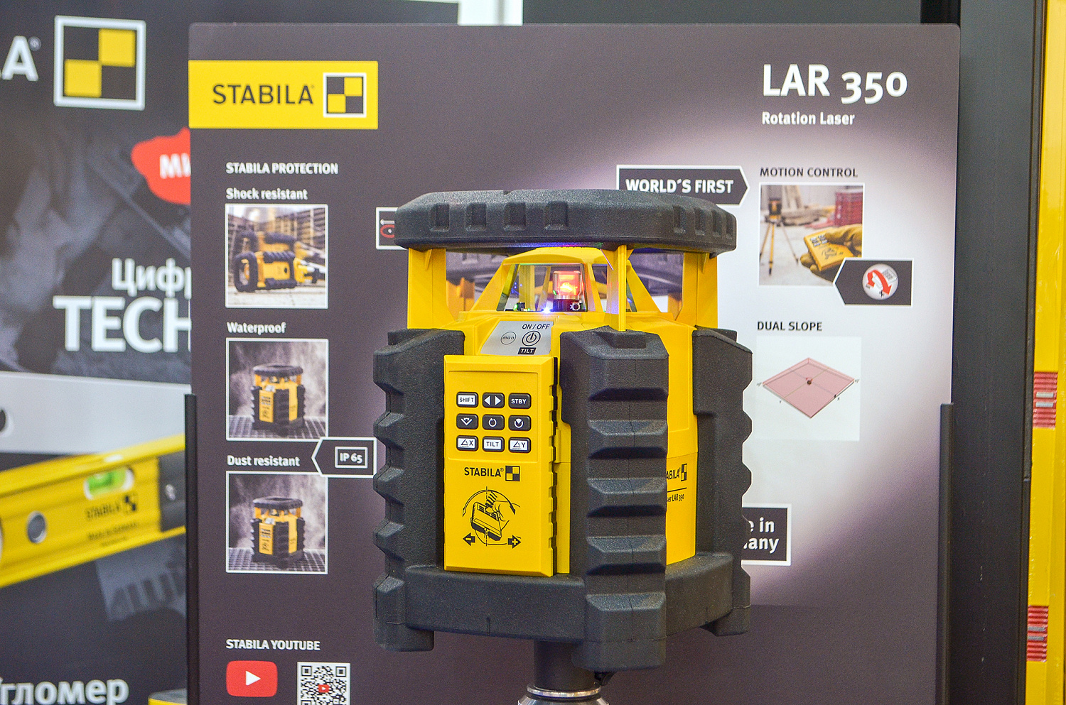 Итоги выставки Mitex 2019