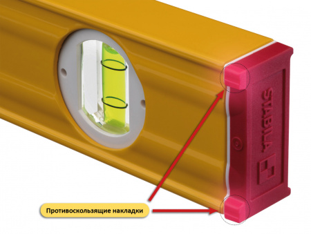 Уровень Stabila тип 80АS-2